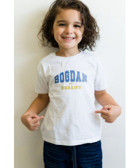 Футболка Young&Free дитяча патріотична біла "Bogdan est.Ukraine"