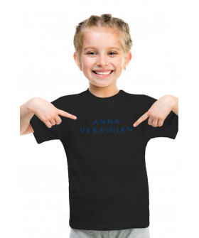 Футболка Young&Free дитяча патріотична чорна "Anna Ukrainian"