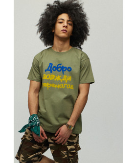 Men's basic T-shirt