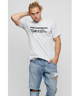 Men's basic T-shirt 