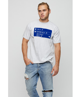 Men's basic T-shirt 