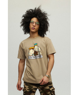 Men's basic T-shirt