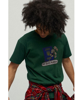 Men's basic T-shirt
