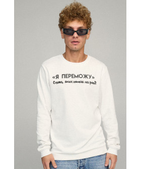 Men's sweatshirt BASIC /no flis/
