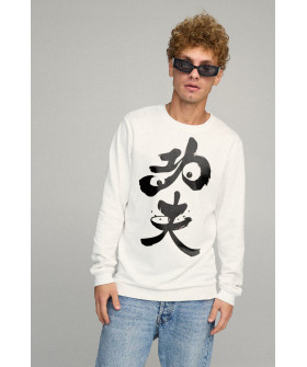 Men's sweatshirt BASIC /no flis/