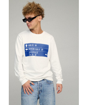 Men's sweatshirt BASIC /no flis/