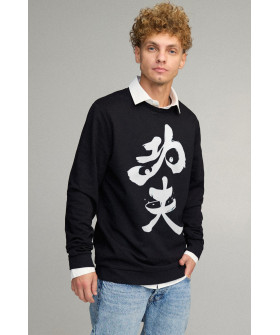 Свитшот мужской OVERSIZE /no flis/