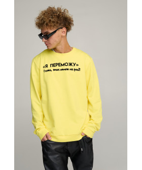 Світшот чоловічий OVERSIZE /no flis/