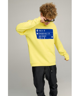 Свитшот мужской OVERSIZE /no flis/