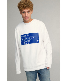 Світшот чоловічий OVERSIZE /no flis/