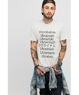 Men's T-shirt gray YAPPI