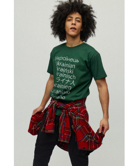 Men's green T-shirt with YAPPI print