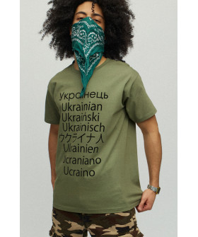 Men's military T-shirt with YAPPI print