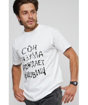 Футболка мужская