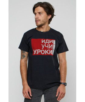 Футболка чоловіча