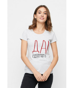 Basic T-shirt