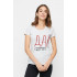 Basic T-shirt