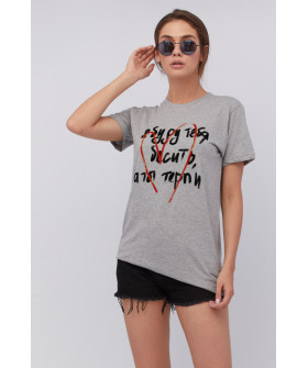 Boyfriend T-shirt