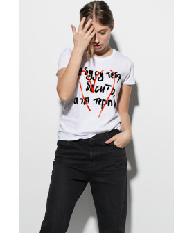 Basic T-shirt