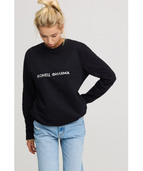Свитшот женский oversize /no flis/ 