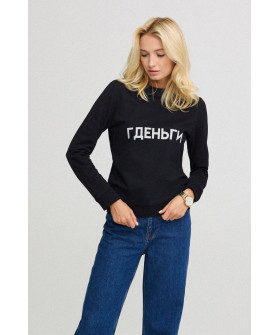 Свитшот женский основной /no flis/ 