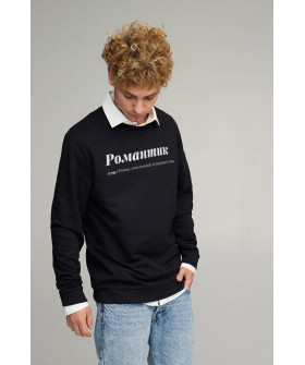 Світшот чоловічий OVERSIZE /no flis/