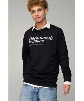 Sweatshirt men's OVERSIZE /no flis/