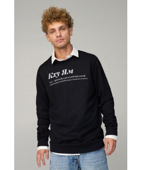Sweatshirt men's OVERSIZE /no flis/