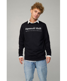 Sweatshirt men's OVERSIZE /no flis/