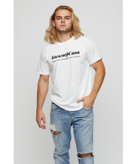 Men's T-shirt basic /air print/