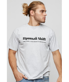 Men's basic T-shirt 