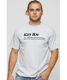 Men's basic T-shirt 