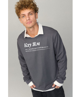 Світшот чоловічий OVERSIZE /no flis/