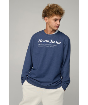 Світшот чоловічий OVERSIZE /no flis/