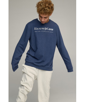 Sweatshirt men's OVERSIZE /no flis/